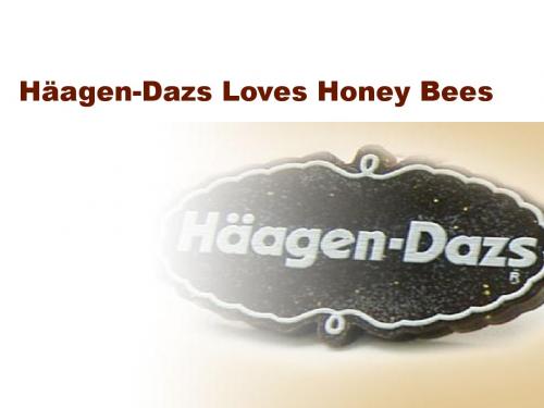 Haagen_Dazs