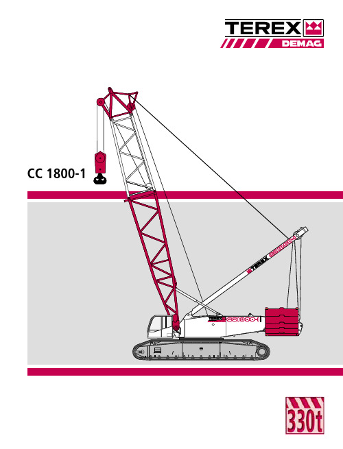 CC1800-1性能表