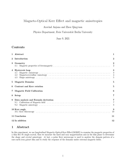 MOKE磁光克尔实验报告