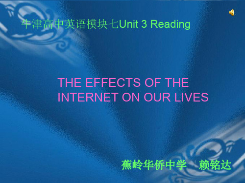 牛津高中英语模块七Unit3Reading