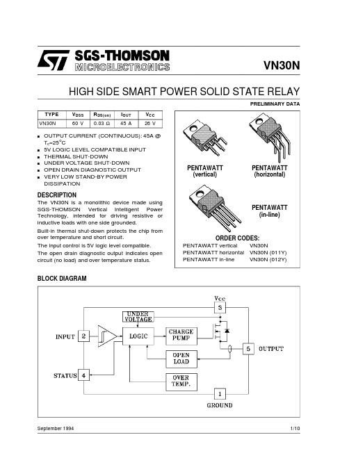 VN30N资料