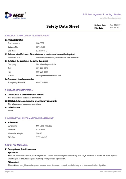 MK-6892_SDS_MedChemExpress