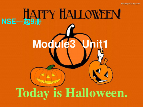 外研五上M3U1Today is Halloween.PPT