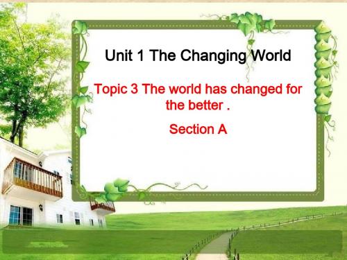 仁爱版九年级英语上册 Unit 1 Topic 3 Section A