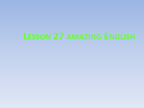 冀教版英语七年级下册课件-lesson 27