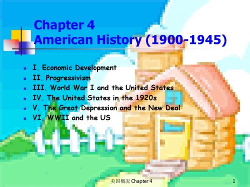 4 American History (1900-1945)