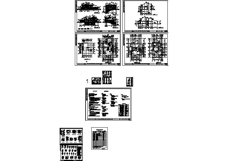 二层别墅全套建筑设计cad施工图（含设计说明）