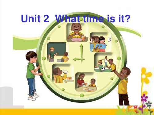 人教版PEP英语四年级下册Unit2 What time is itA lets learn课件等