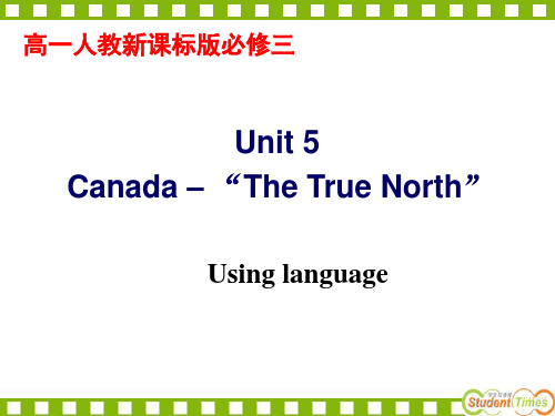 人教版高中英语必修三Unit5-Using-language