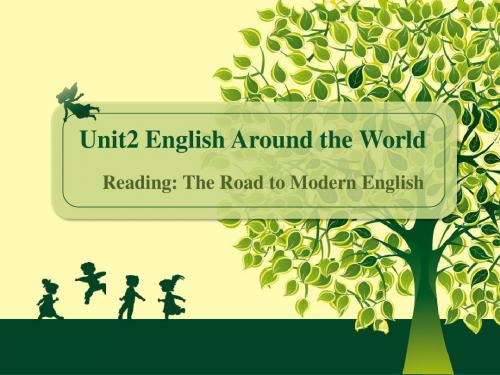 unit2 The_road_to_modern_English reading