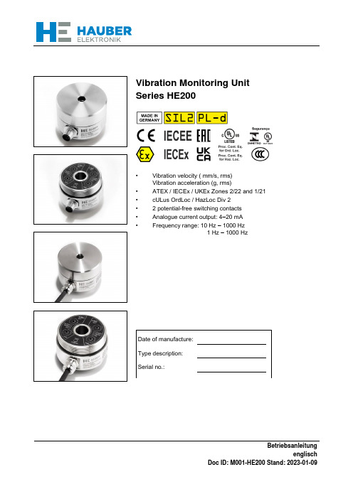 HAUBER-Elektronik GmbH 振动监测单元类型 HE200 操作说明书