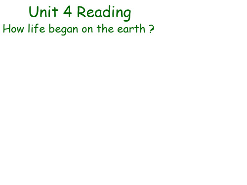 人教必修3Unit4 Reading (共18张PPT)