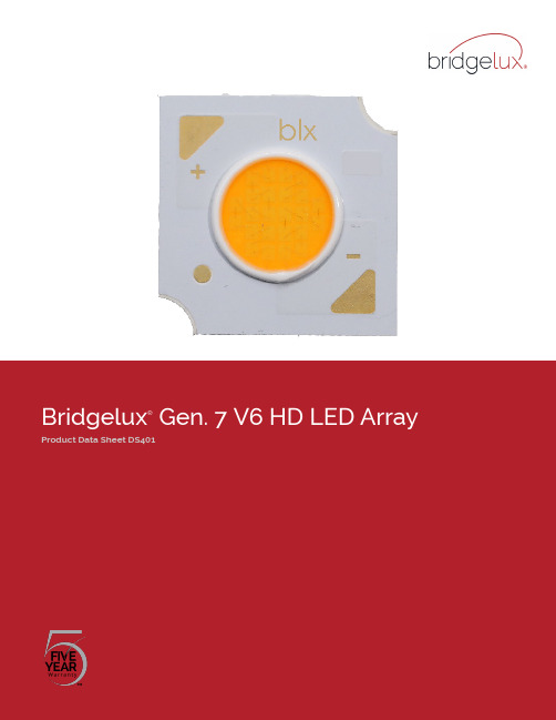 Bridgelux V6 HD LED Array 产品数据手册说明书