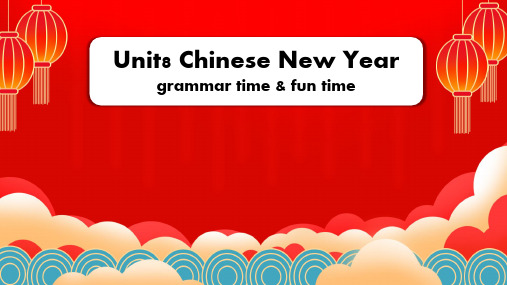 Unit8ChineseNewYear(课件)译林版英语六年级上册