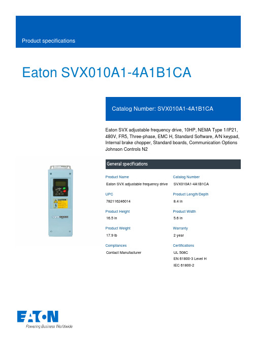 爱莫斯特 SVX调节频率驱动器 Eaton SVX010A1-4A1B1CA说明书