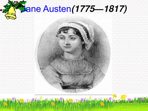 Jane Austine简奥斯丁