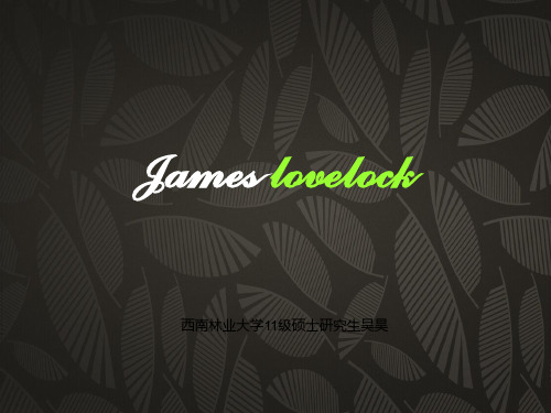 James lovelock