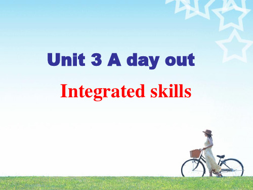 2020年牛津译林版八年级上册英语Unit3 Integrated skills课件