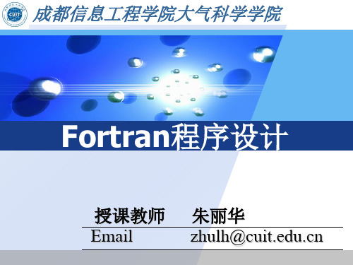 Fortran2