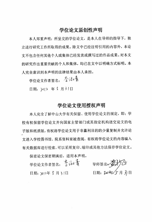 短期国际资本流入影响下的人民币汇率传递效应研究——基于VAR模型和H-P滤波的检验