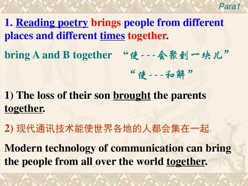 Unit4 language points PPT课件.ppt