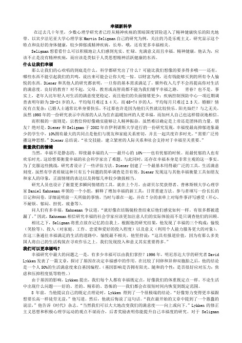 Tunit5Text A 参考译文