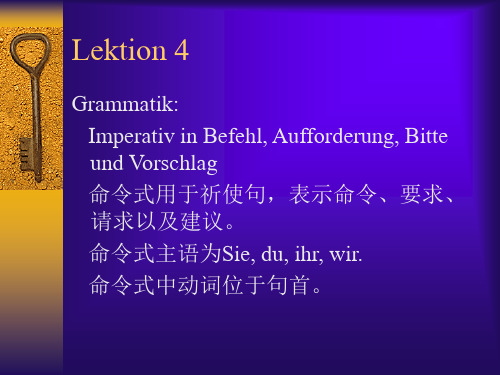 Lektion 4  德语教学课件