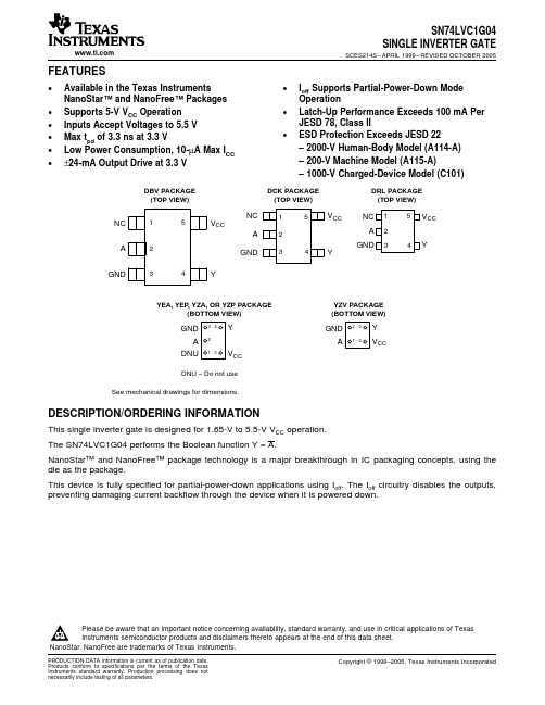 SN74LVC1G04YZAR中文资料