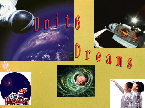 五年级上册英语课件Unit 6 Dreams Join外研剑桥英语 