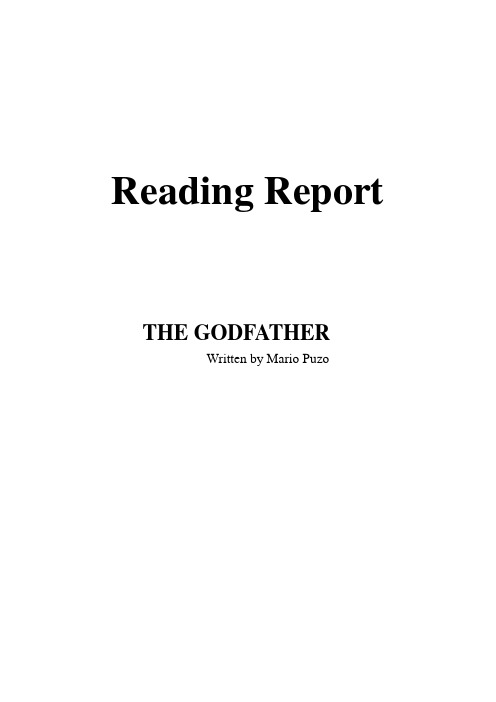 读书报告Reading Report《教父》