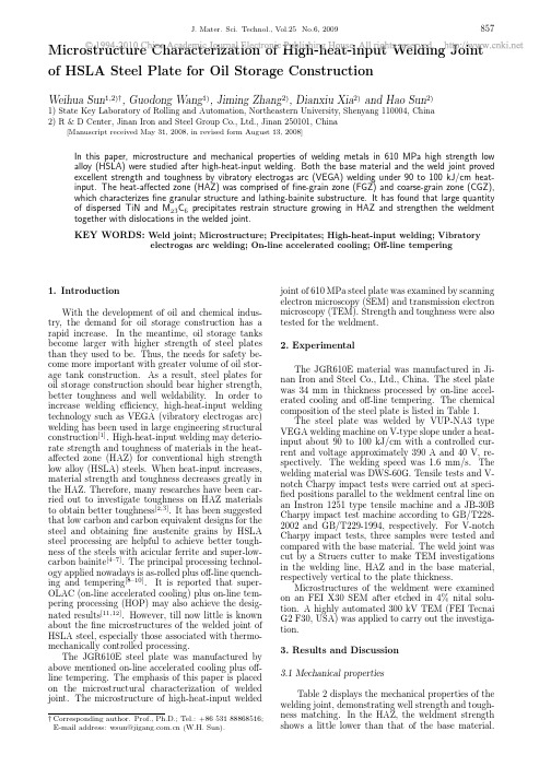 Microstructure Characterization of High-heat-input Welding Joint