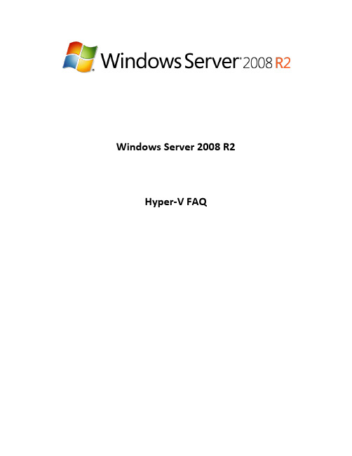 Windows Server 2008 R2 Hyper-V FAQ说明书