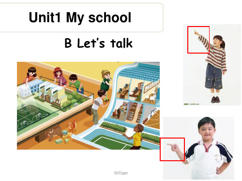 EP人教版小学四年级英语下册Unit1-B-Let'stalk