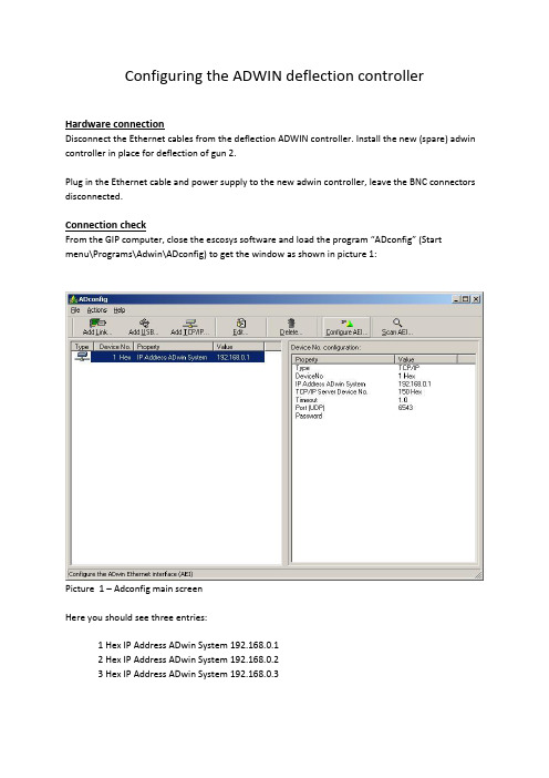 Configuring a new ADWIN deflection controller