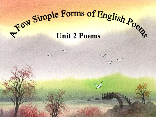 人教版高中英语选修6：poems 单元 reading 说课稿