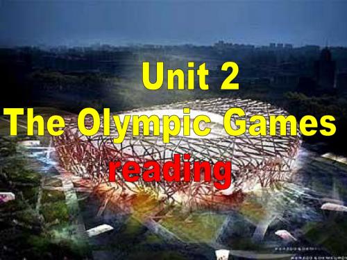 新人教必修二_Unit_2_The_Olympic_Games-Reading阅读