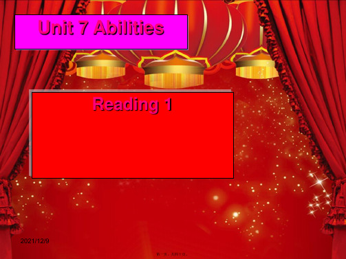 七年级英语下册 unit 7 abilities reading 1课件 下册英语课件