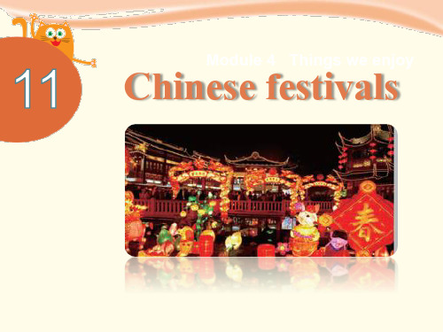 《Chinese festivals》PPT