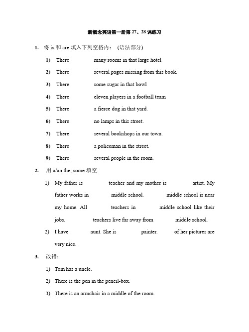 (完整版)新概念英语第一册第27、28课练习