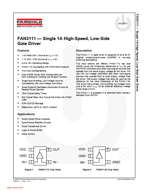 FAN3111CSX;中文规格书,Datasheet资料