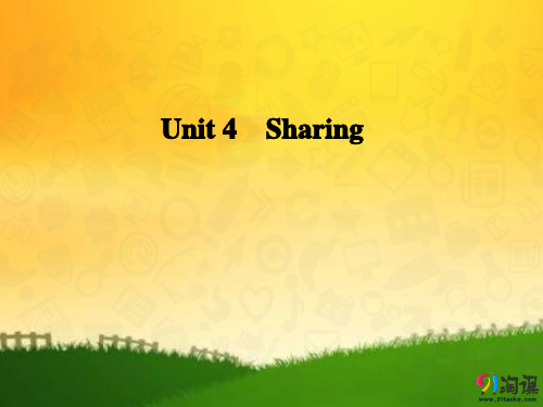 课件11：Unit 4 Sharing