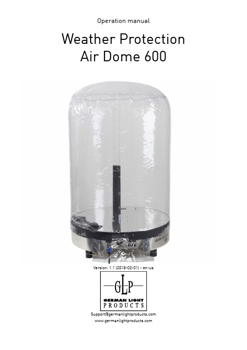 German Light Products Air Dome 600 产品说明书