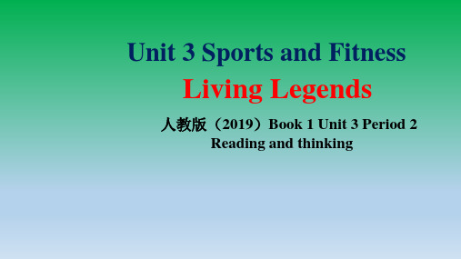 2019人教版高中英语必修一Unit 3 阅读课件