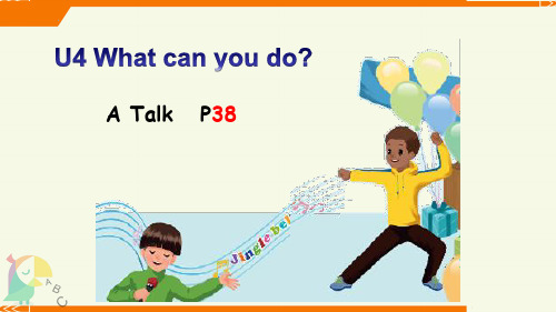 人教PEP版小学英语五年级上册第四单元《Unit4PartLet's talk》教学课件PPT1