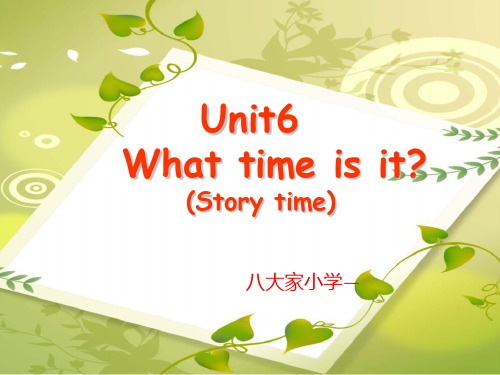 Unit6-What-time-is-it课件