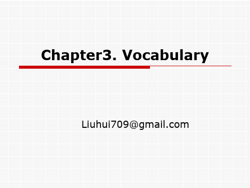 Chapter3.Vocabulary