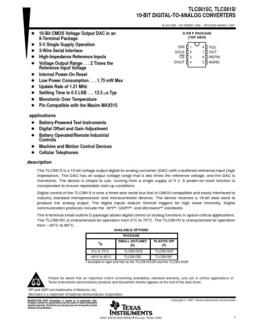 TLC5615资料