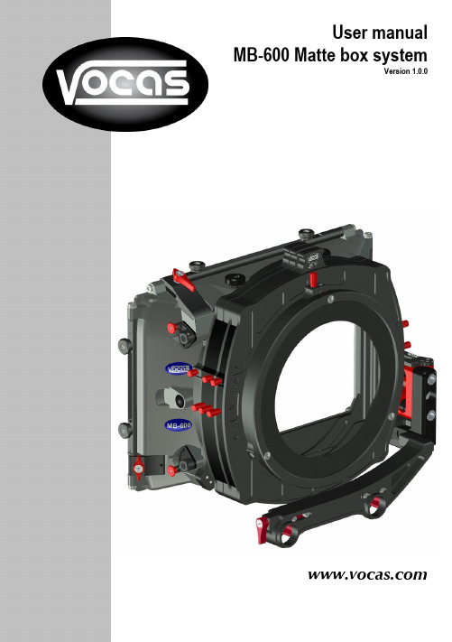 沃卡斯 MB-600 滤光片盒用户手册说明书
