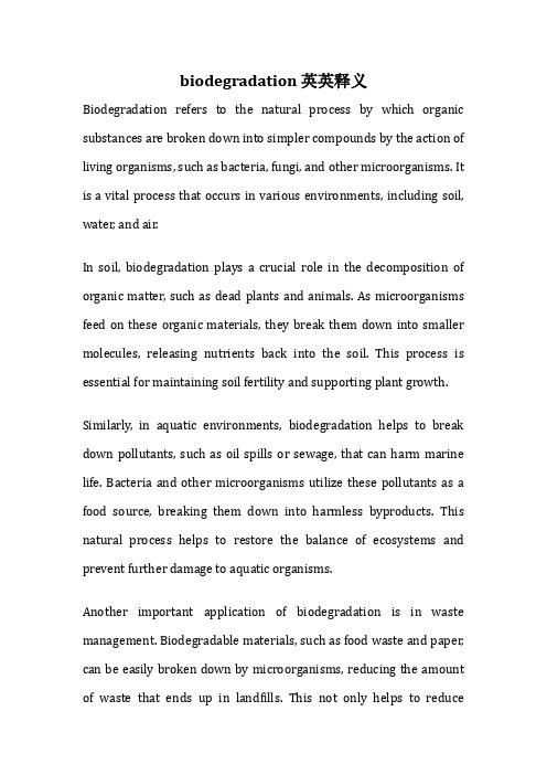 biodegradation 英英释义