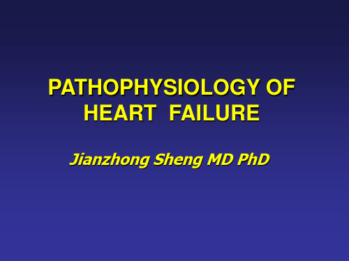 血液循环障碍英文课件：PATHOPHYSIOLOGY OF  HEART  FAILURE